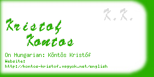 kristof kontos business card